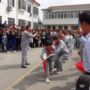员工风采