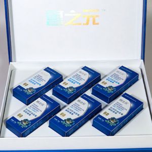 蓝莓凝胶糖果