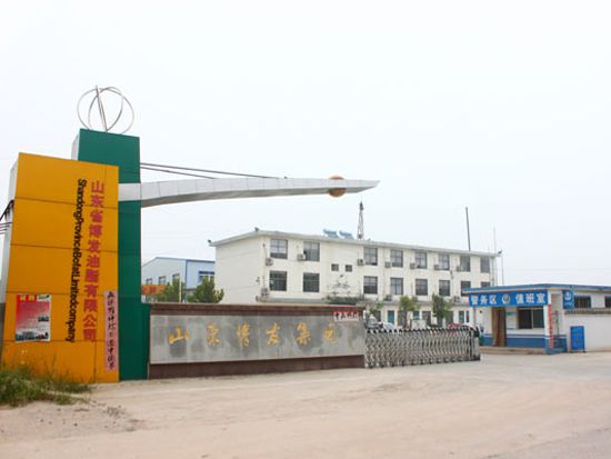 厂容厂貌